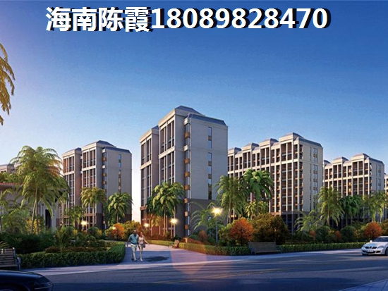 漯河现在房价（漯河房价暴跌是真的吗）