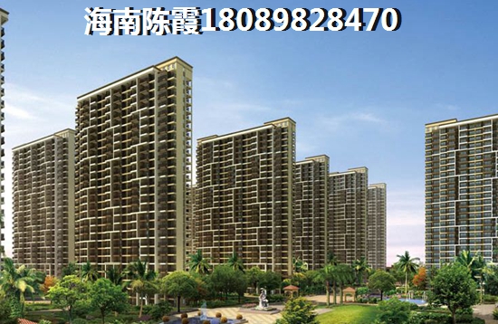 漯河哪里有海景房