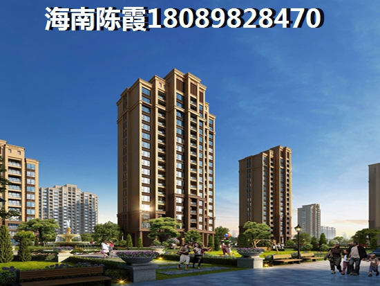 往后漯河碧桂园房价会怎么样？