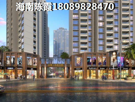 河南的房子生纸的空间大吗？