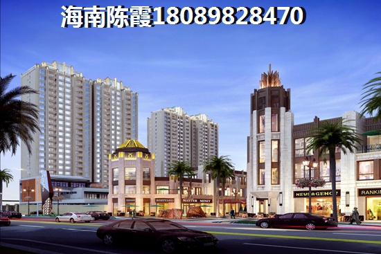 漯河房价2023有没有跌的可能