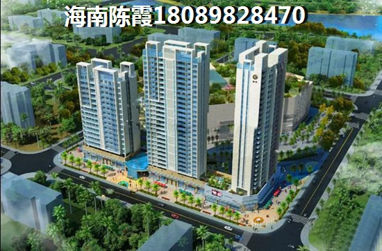 漯河未来房价走势如何？