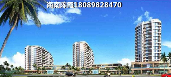 漯河哪里醉适合买房touzi？