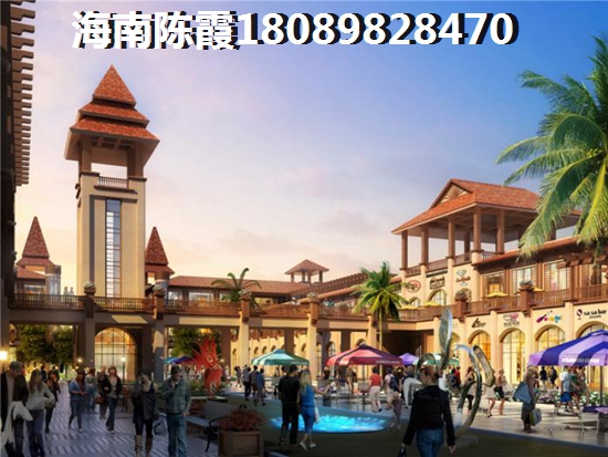 天鑫丽水湾房价在2024年大跌？