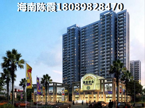 漯河房价将暴跌是妄言！
