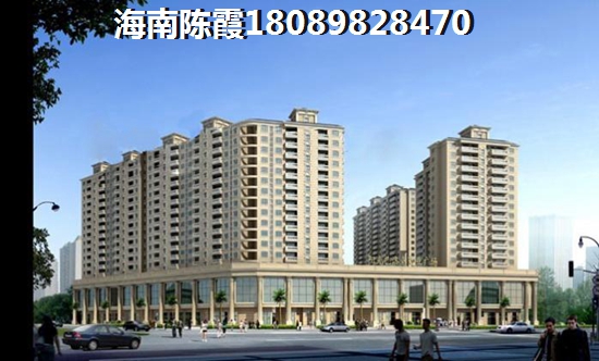 漯河现在的房价是多少